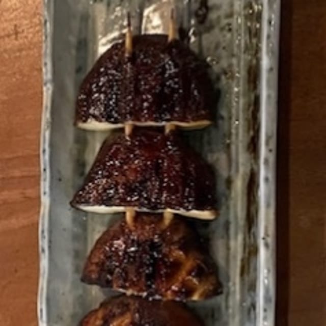 Shiitake Mushroom.
