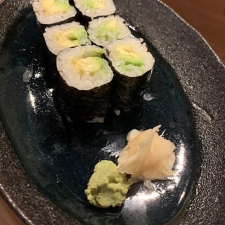 Avocado Roll